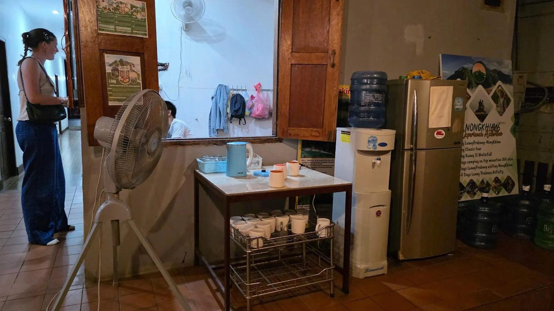 Luangprabang Aurora Hostel