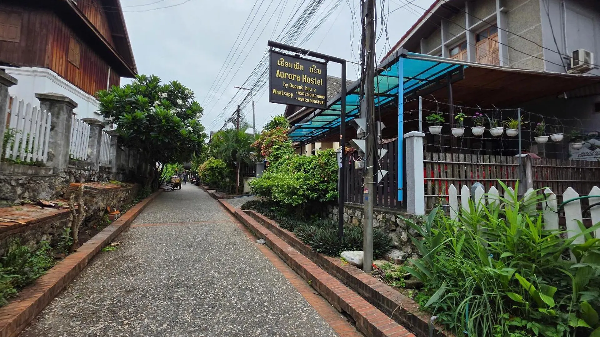 Luangprabang Aurora Hostel 0*, Luang Prabang