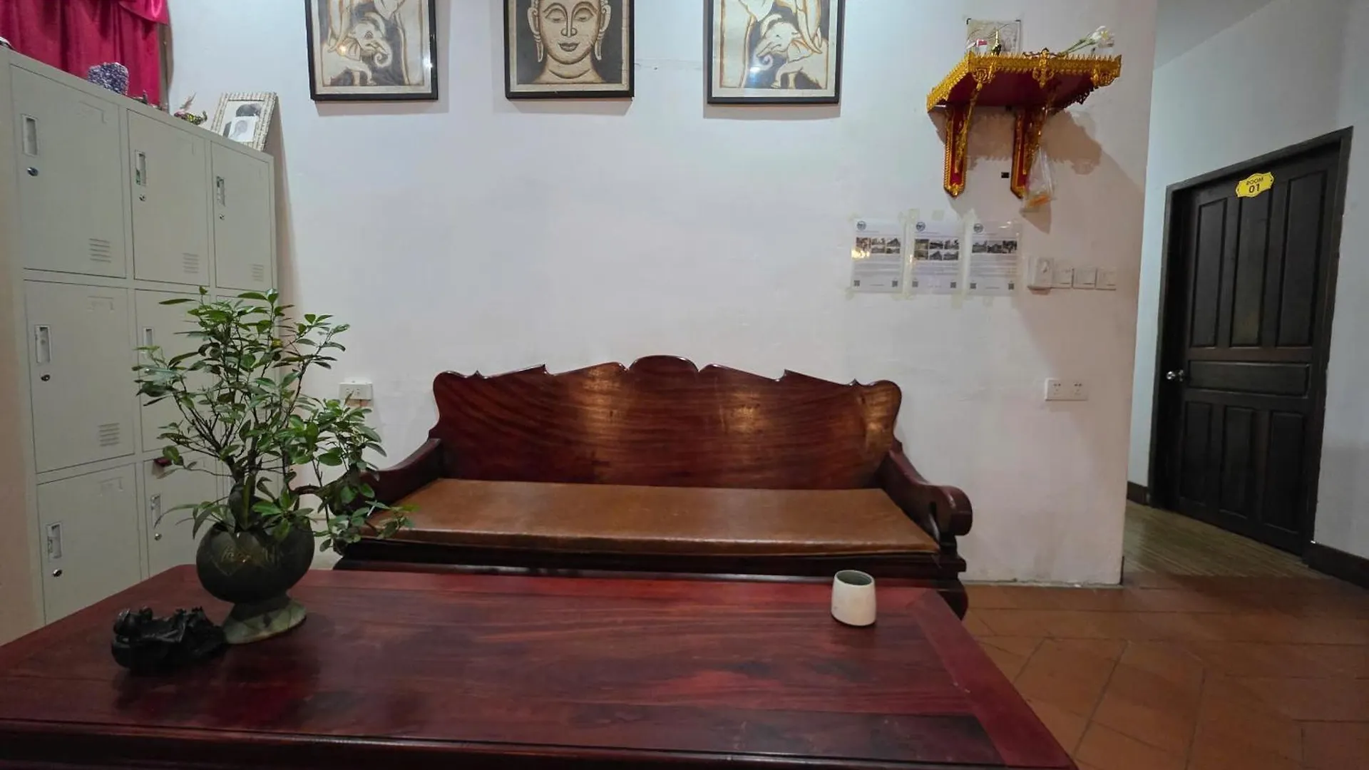 Luangprabang Aurora Hostel